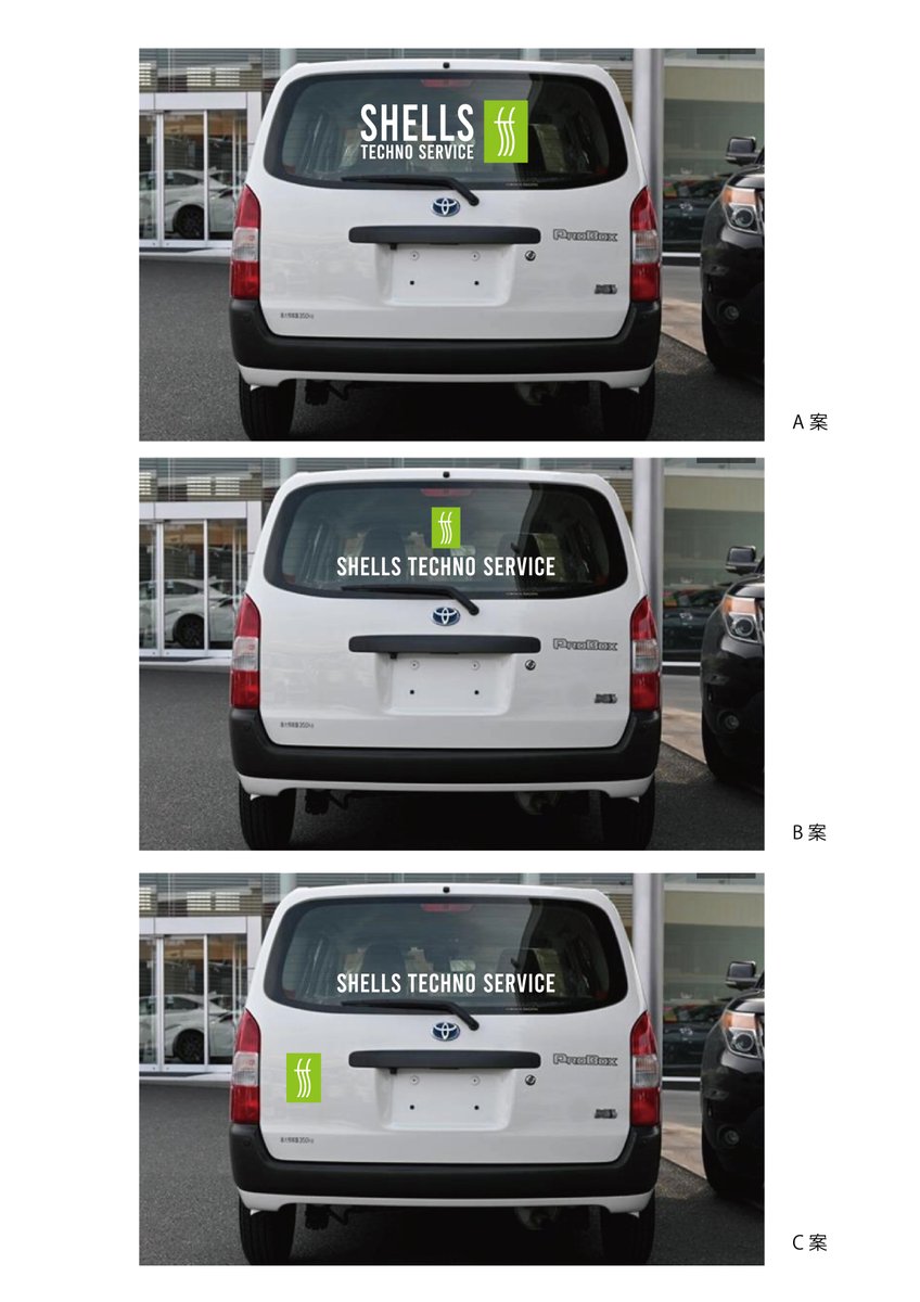 SONPI (SELF-C DESIGN OFFICE) tweet media