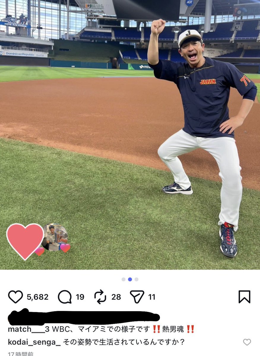 まるこ tweet media