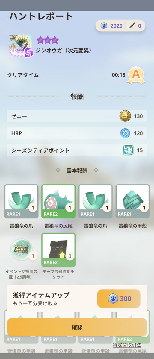 YuYu :3 👁️🗨️🪶⚓️🎀🐾🏴☠️🌸👾🗿(🖕) tweet media