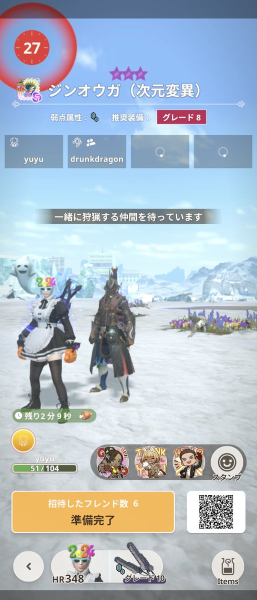 YuYu :3 👁️🗨️🪶⚓️🎀🐾🏴☠️🌸👾🗿(🖕) tweet media