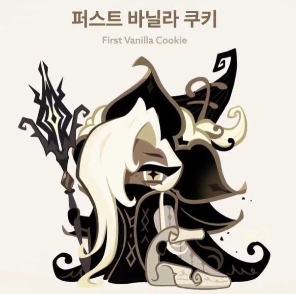 ⊹꙳ ₊˚✧ 𝘍𝘪𝘳𝘴𝘵 𝘷𝘢𝘯𝘪𝘭𝘭𝘢. tweet media