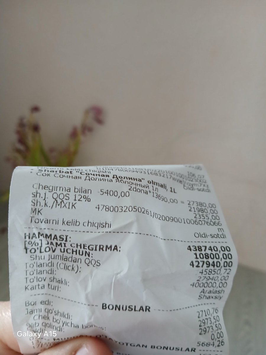 Naimovna tweet media