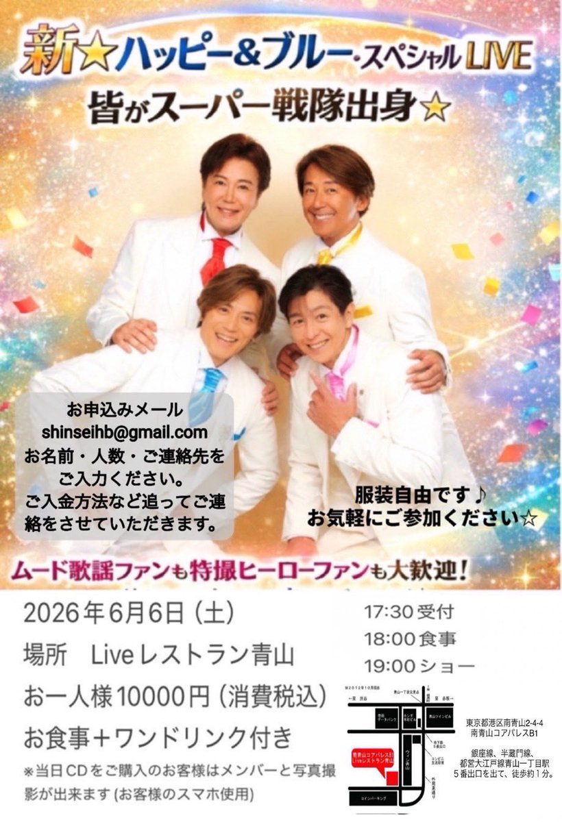 土屋圭輔 tweet media