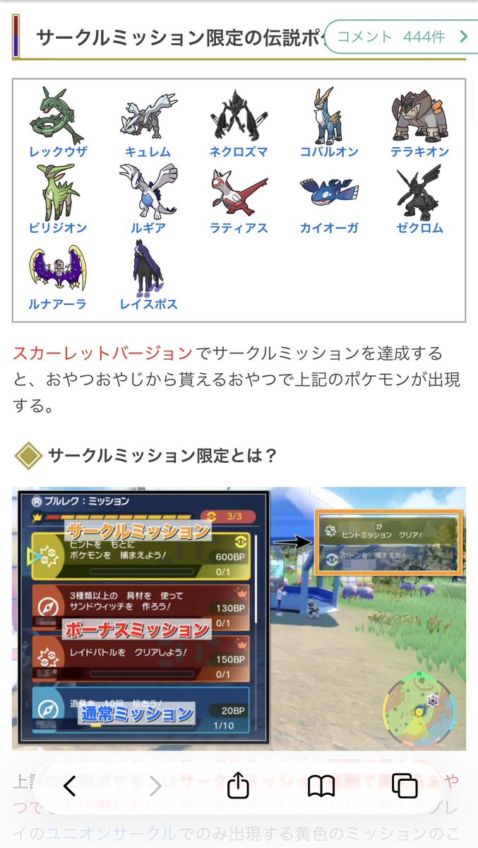 ターク tweet media