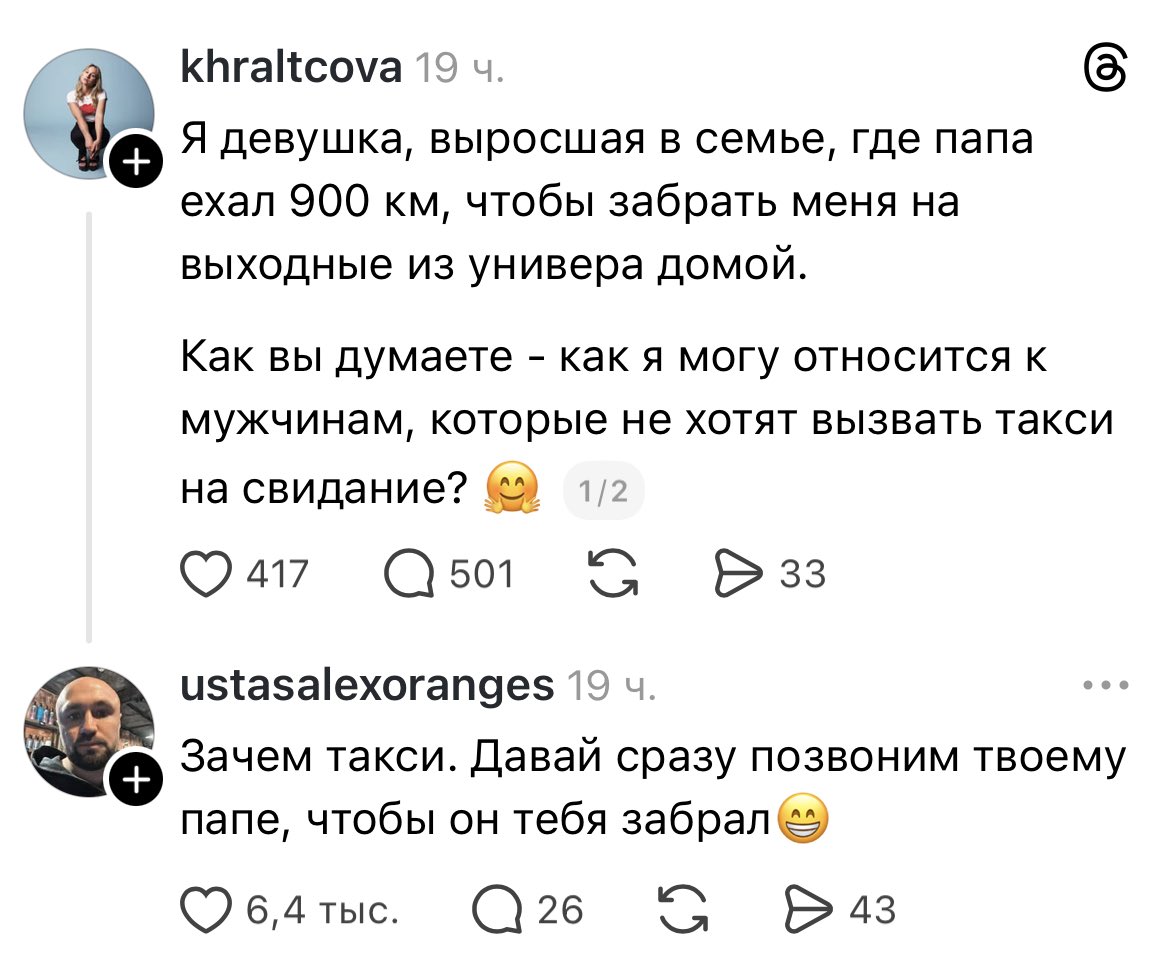 МодестЪ ЧебурашкиндтЪ tweet media