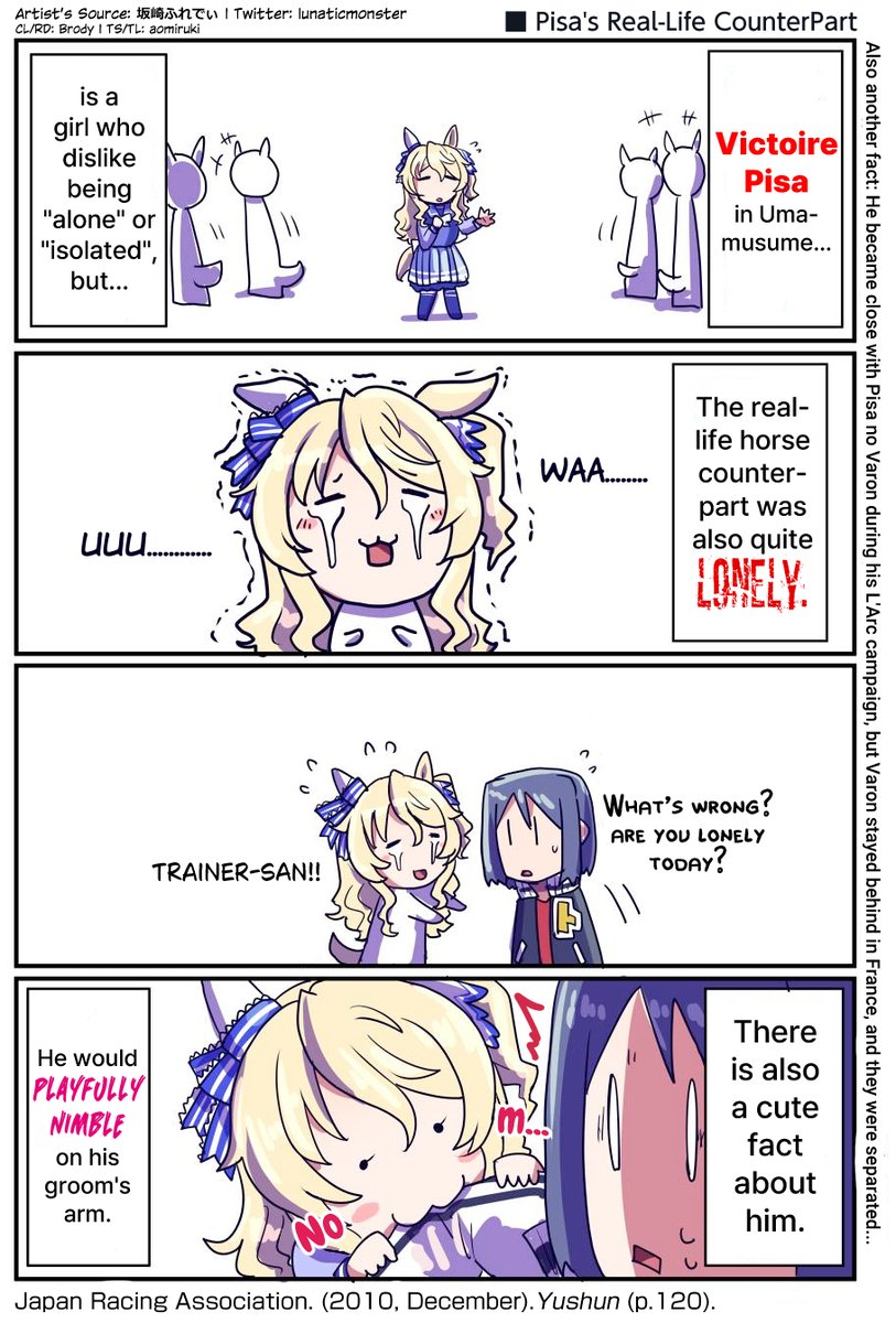 Milky Orange tweet media