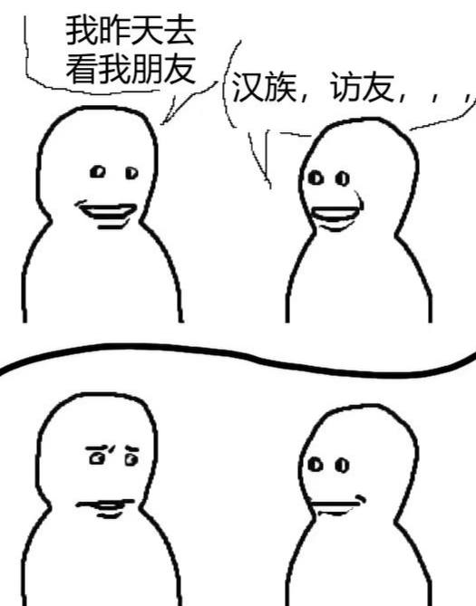 由依🍥 tweet media