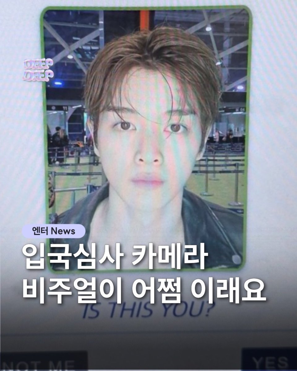 SUNGCHAN THAILAND 🇹🇭 tweet media