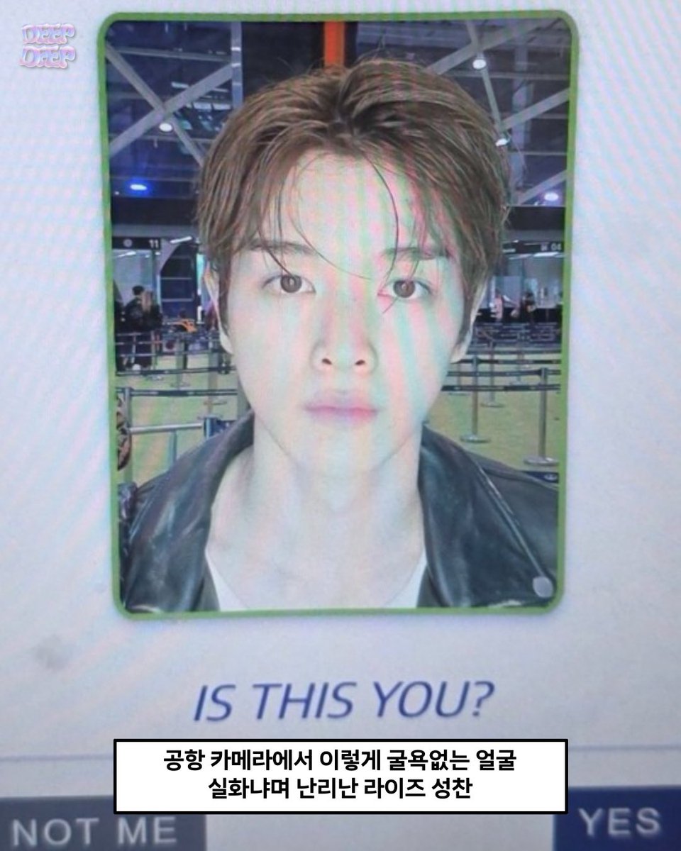 SUNGCHAN THAILAND 🇹🇭 tweet media