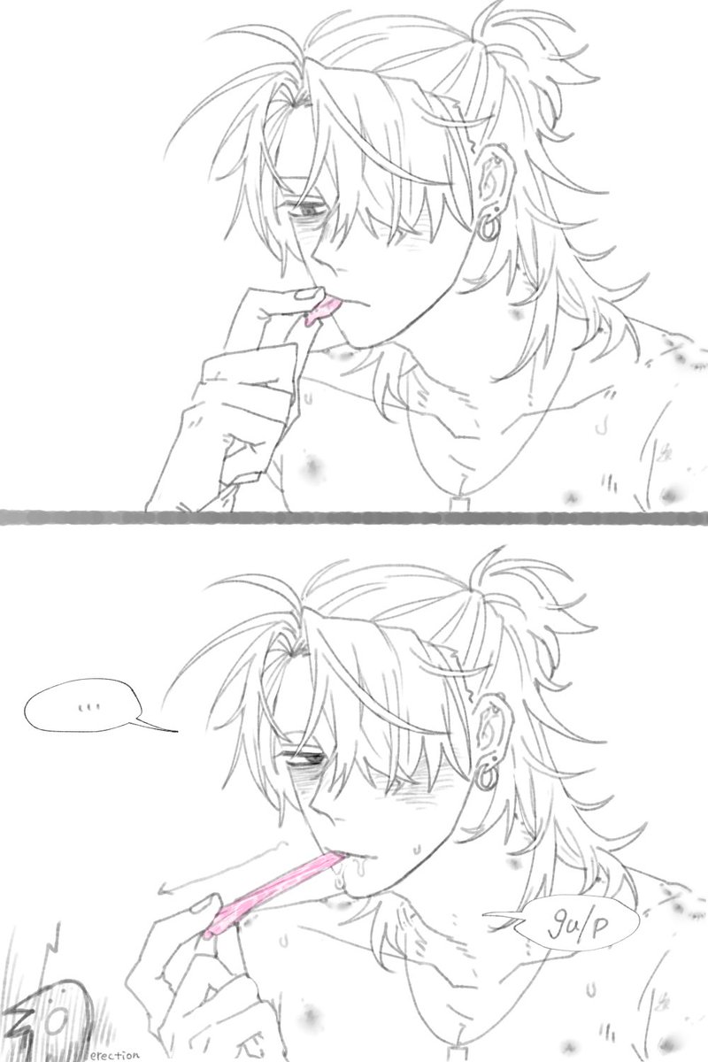 👻🐟 tweet media