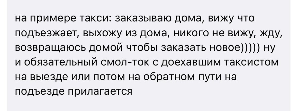 Путеводитель По 🇳🇨🌻 tweet media