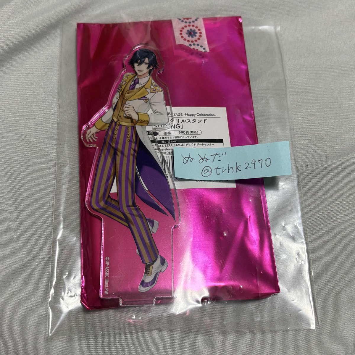 ぬぬだ tweet media