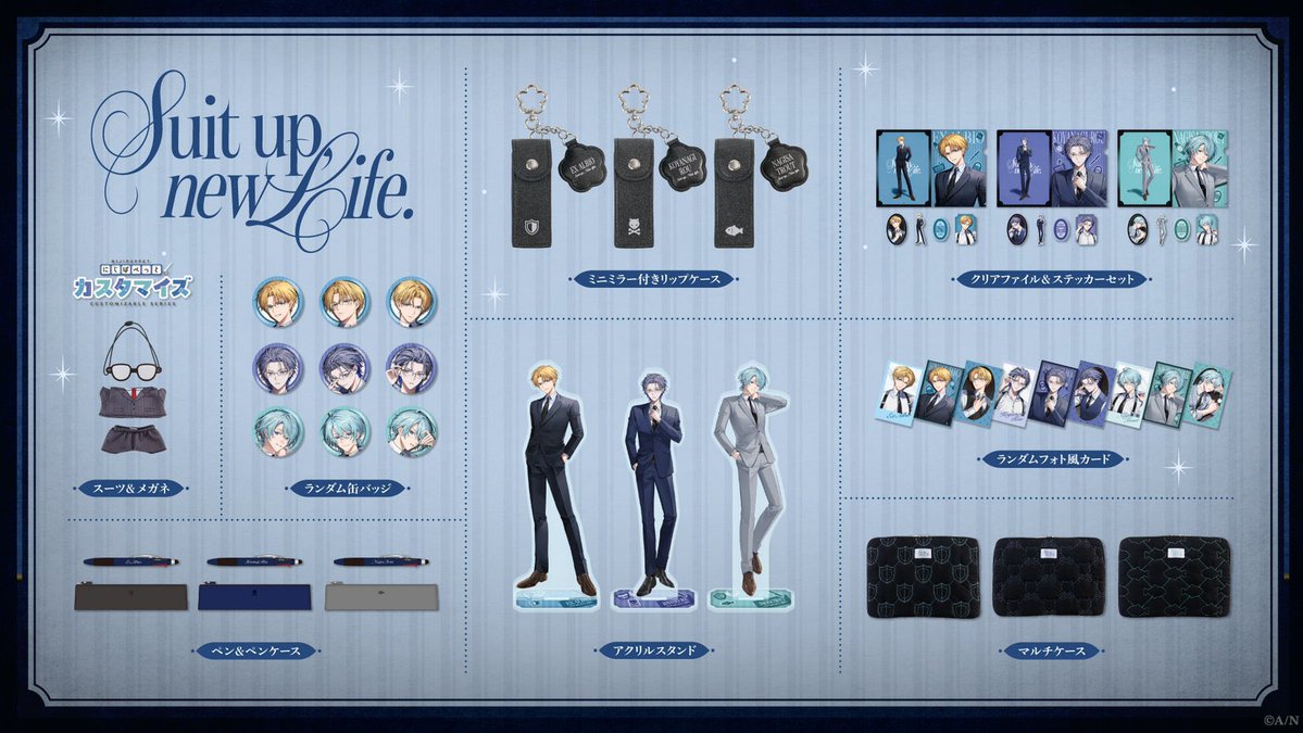 a@リトリン必読 tweet media