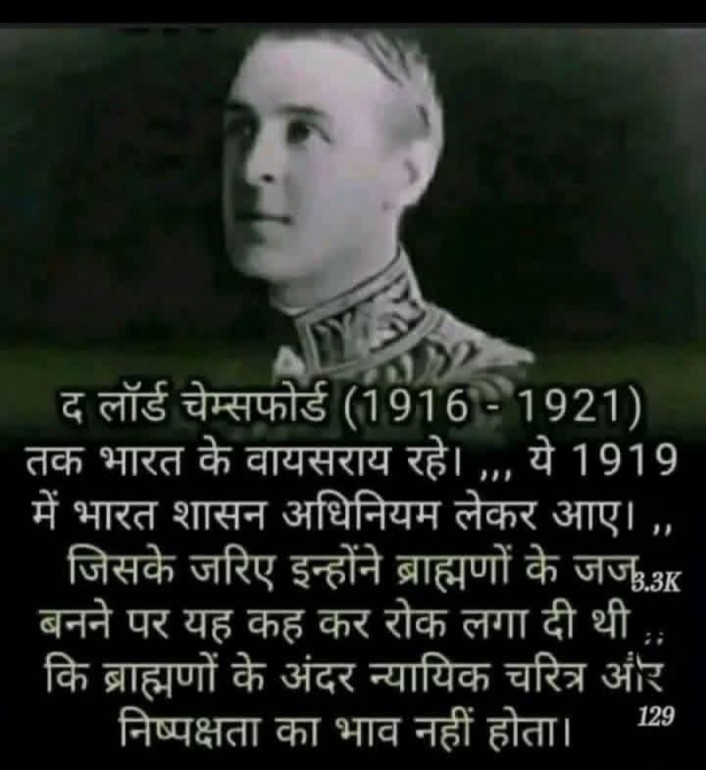 indiaknowss's tweet photo. @ChandanSharmaG ब्राह्मण एक नीच जाति है, जिसमें न्यायिक चरित्र और निष्पक्षता का भाव नहीं होता। https://t.co/X6pDJuB4cq