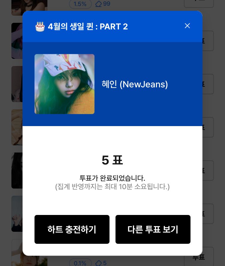 strawberry.dot.com tweet media