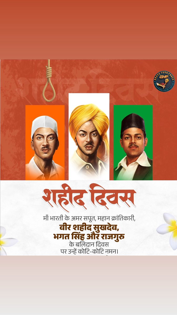 braveyuvaforce's tweet photo. https://t.co/8J48CjYrEU