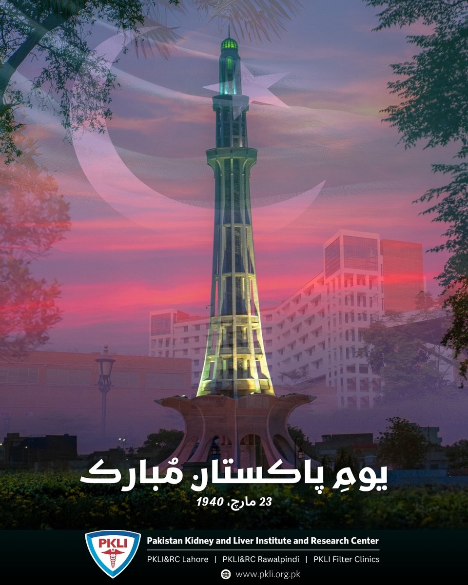 pklinrc's tweet photo. Our freedom is priceless!

With unwavering conviction, professionalism, and dedication, PKLI continues its mission of Raising a Healthier Pakistan, ensuring quality healthcare for all. 

Yom-e-Pakistan Mubarak! 💚

#PakistanDay #YomEPakistan #HealthierPakistan #PKLI https://t.co/o6NNNEsvSf