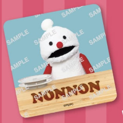 きゅうり( ˆoˆ ) tweet media