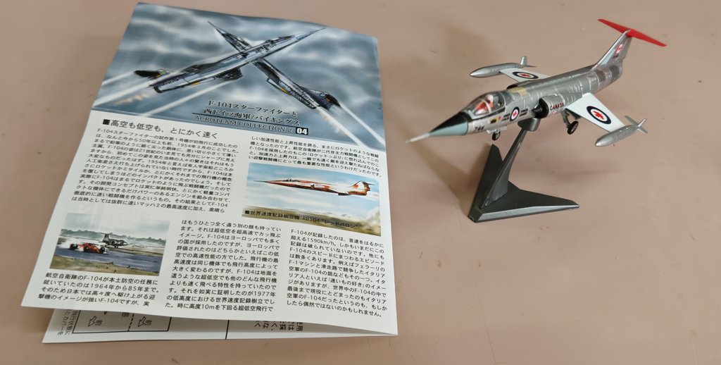 ふみん tweet media