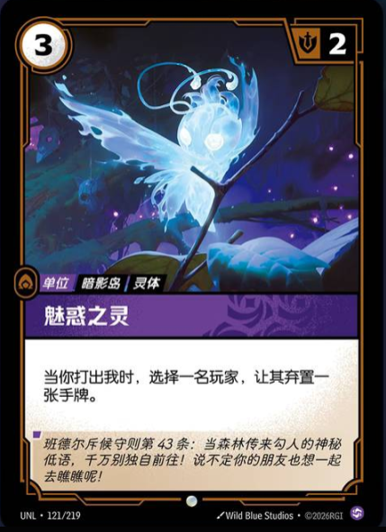 TCGplayer tweet media