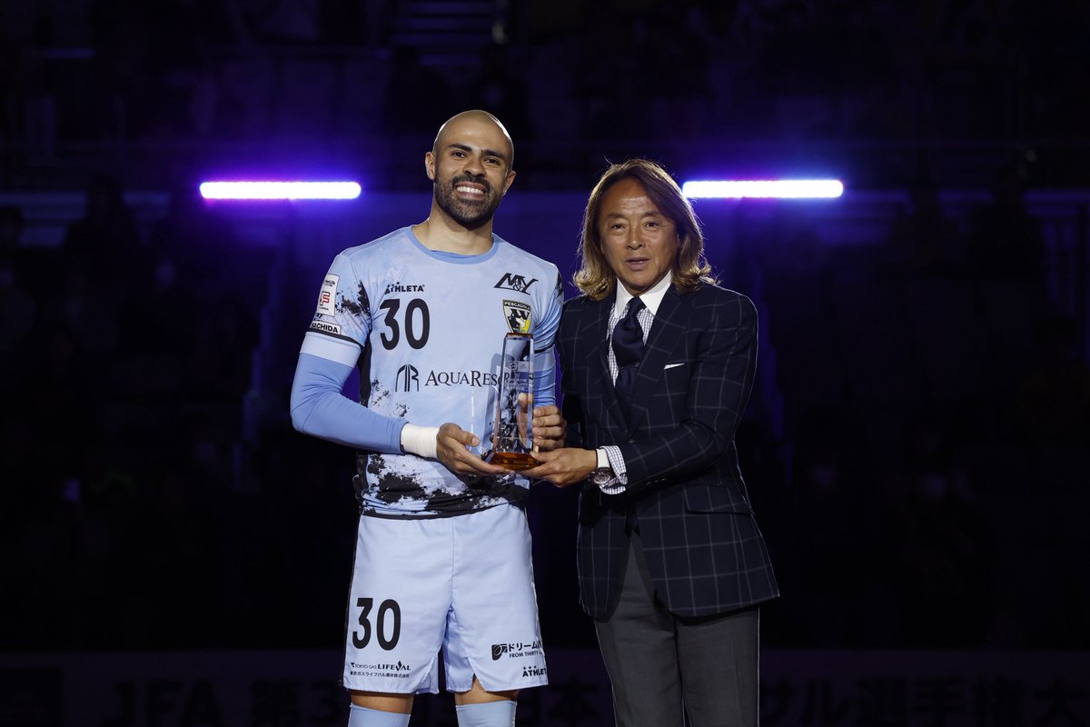 ◤ ◥|| 🏆We are CHAMPIONS🏆 ||◣ ◢|| 大会MVP