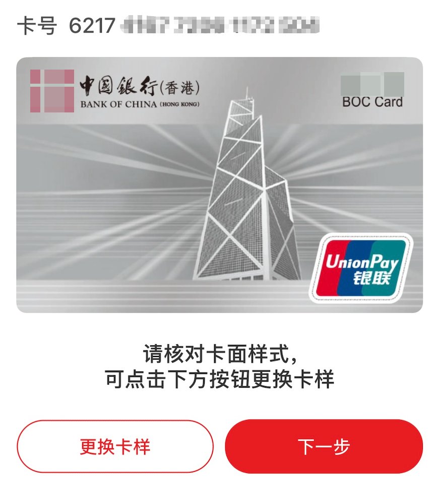 Nico投资有道 tweet media