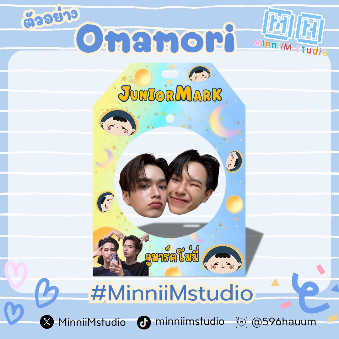 MinniiM☆รับออกแบบของแจก☆ tweet media