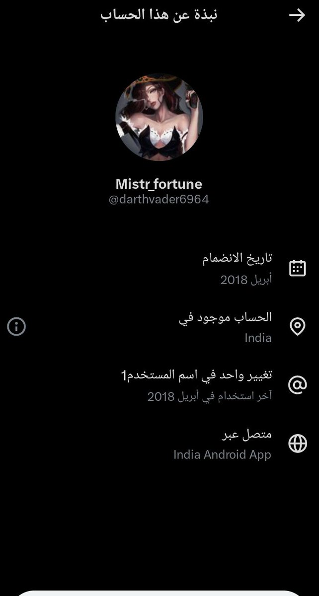 HO🇱🇾💜 tweet media