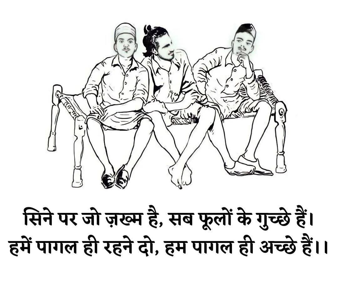 जय हो भारत देश आप जैसे शहीदों के कारण महान देश है सभी क्रांतिवीरों की शहादत अमर रहे,🙏