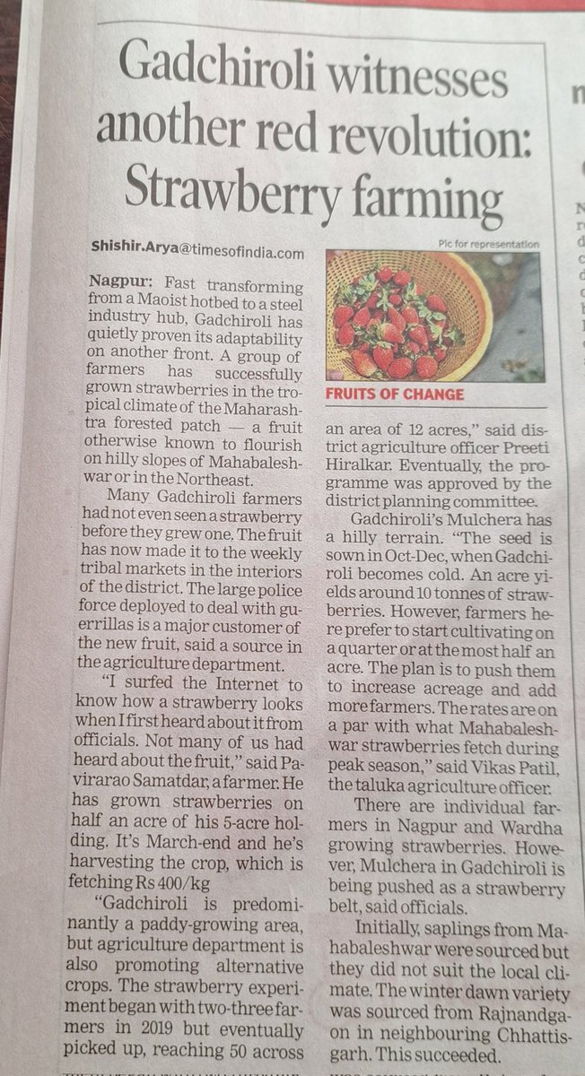 Atul Bhide tweet media