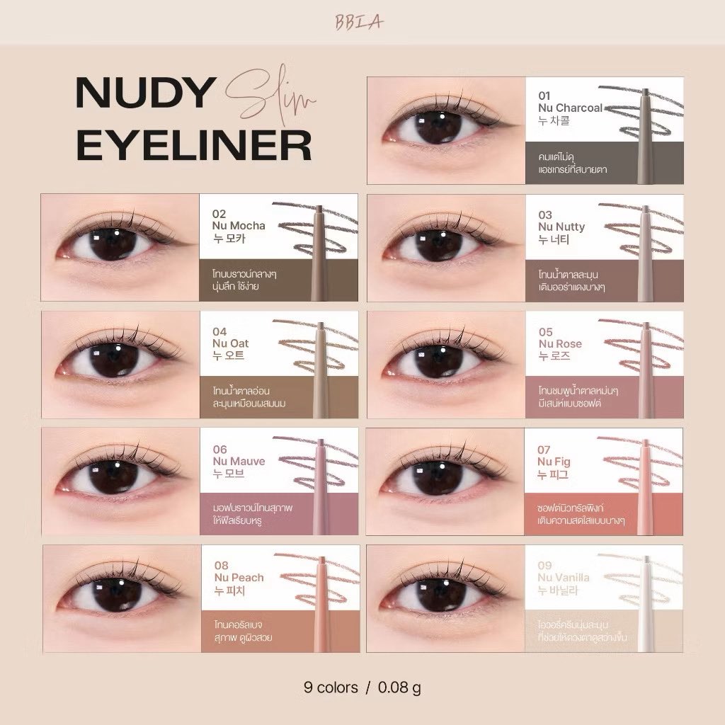 Jupiter Wi 24 42 tweet media