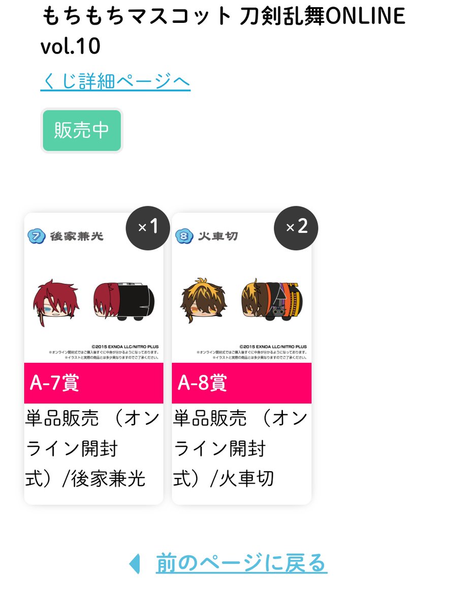 ミヤコ tweet media