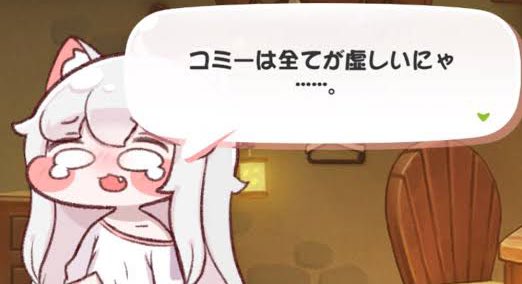 少しM(みゅ)@トリもち祭4/26(日)M's Factory tweet media