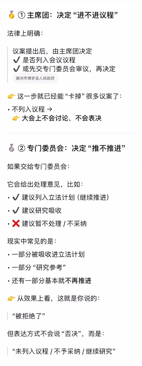 neⒶστήρ |星ない tweet media