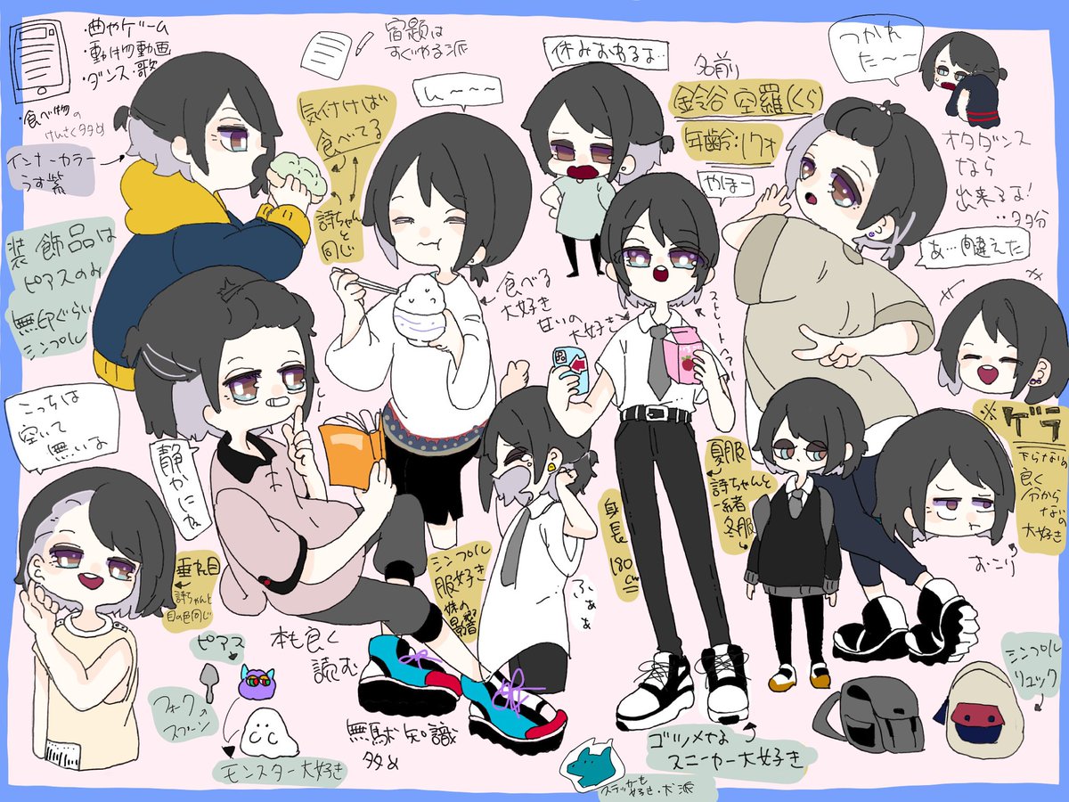 きいち@絵依頼◎ tweet media