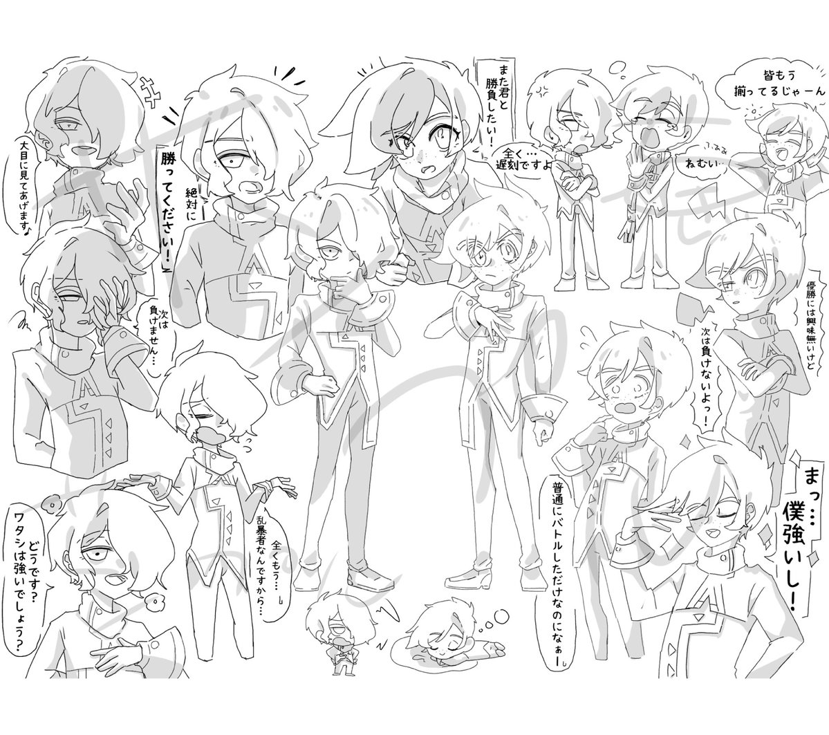 きいち@絵依頼◎ tweet media