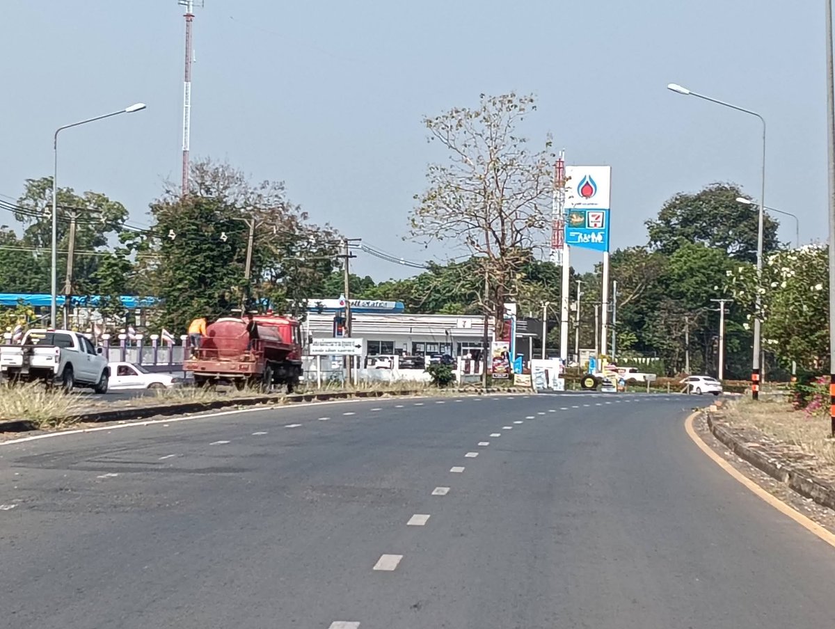 ถือแถน tweet media