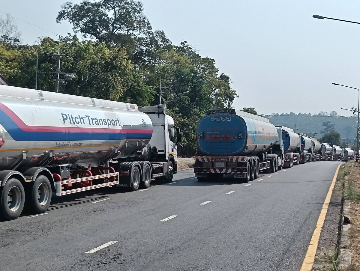 ถือแถน tweet media