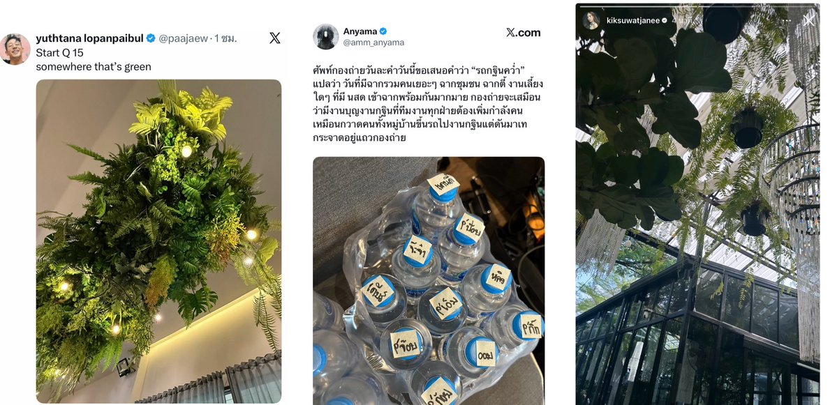 K.Mayazo._.hyemAn🐻‍❄️🐶🐹 tweet media