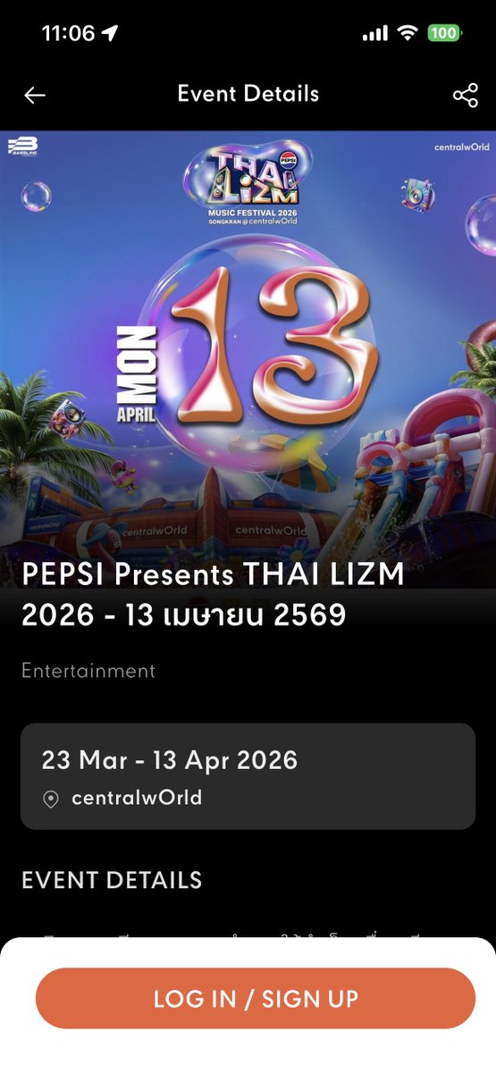 Theory of YinWar tweet media