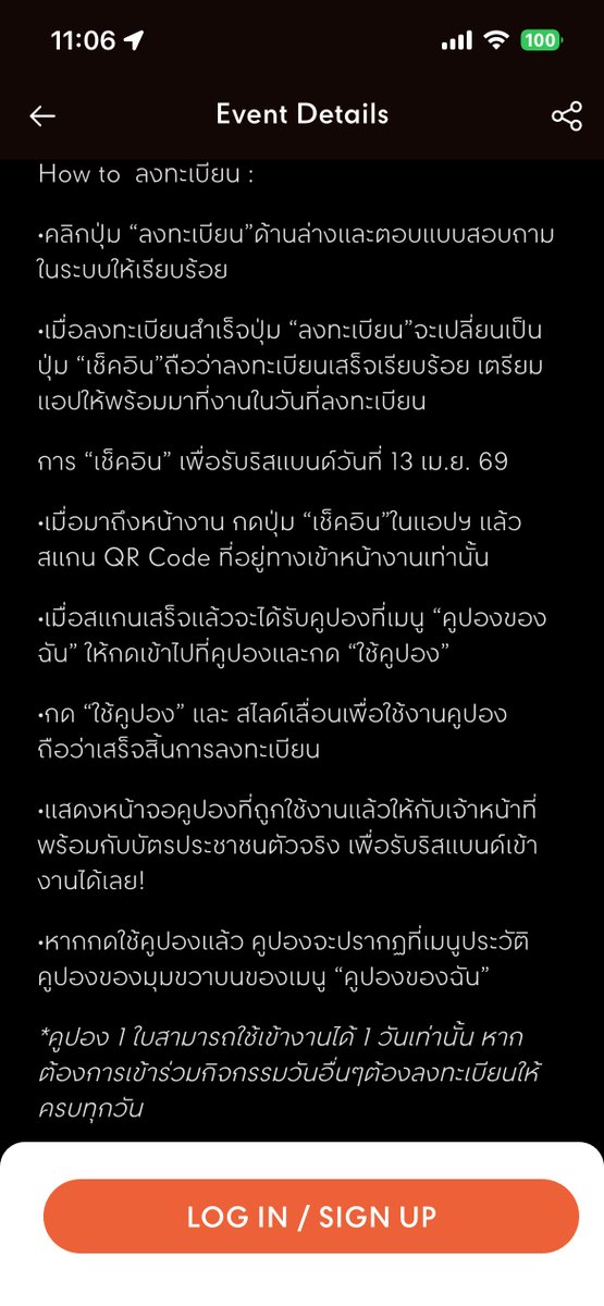 Theory of YinWar tweet media