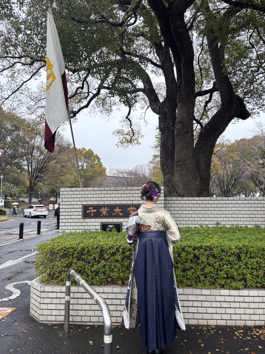 TOKU@5月23日 六本木unravel tokyo SPANKY💋 tweet media