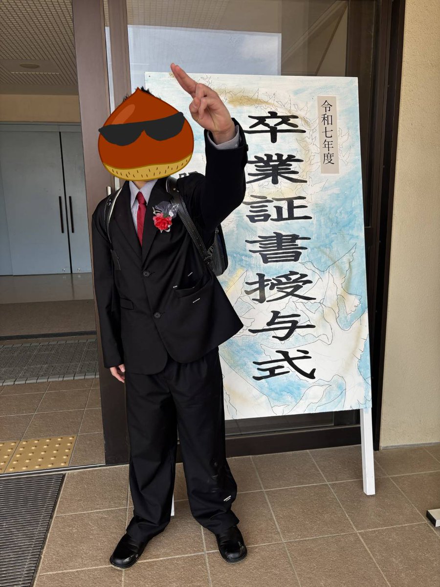 NEOS jr_わぐりん tweet media