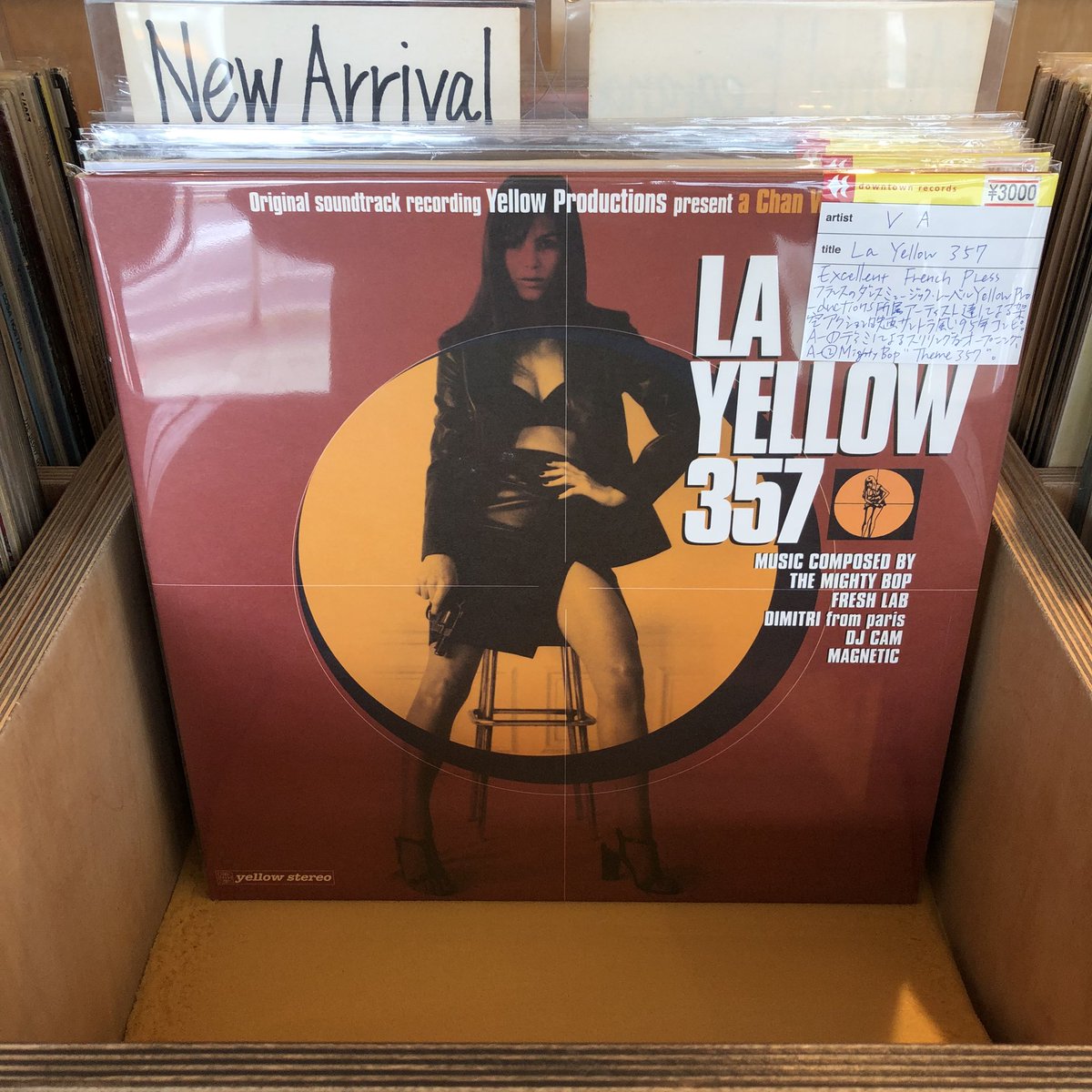 ダウンタウンレコード tweet media