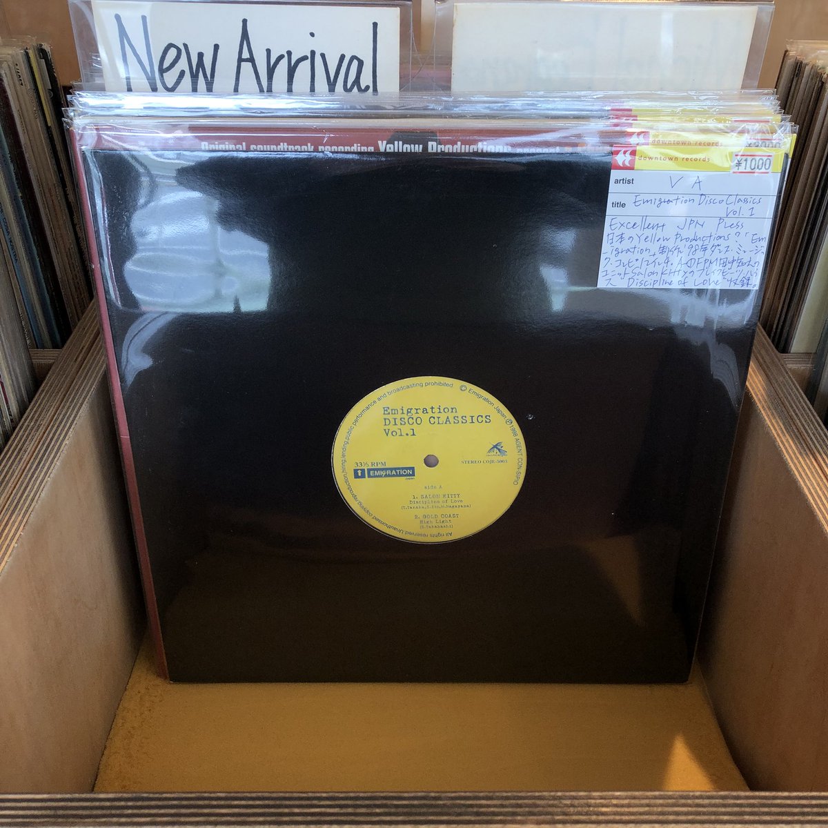 ダウンタウンレコード tweet media