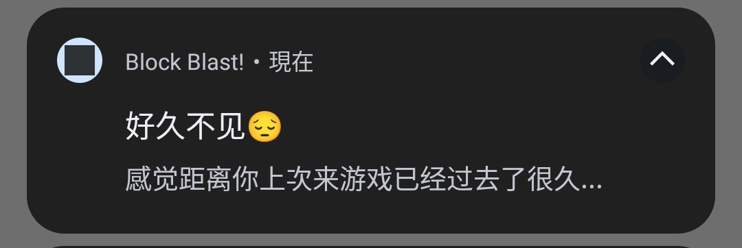 夏提 Siati . 個人勢Vtuber tweet media