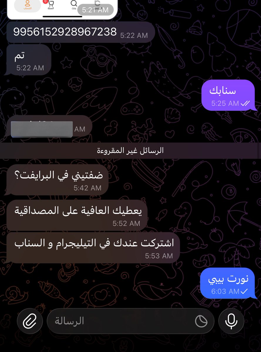 Lara🐕‍🦺 tweet media