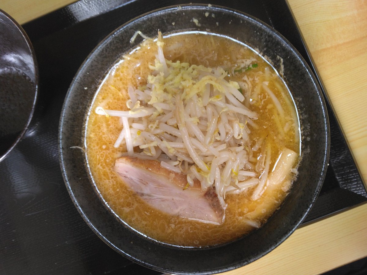 ネイティブ仙台 tweet media