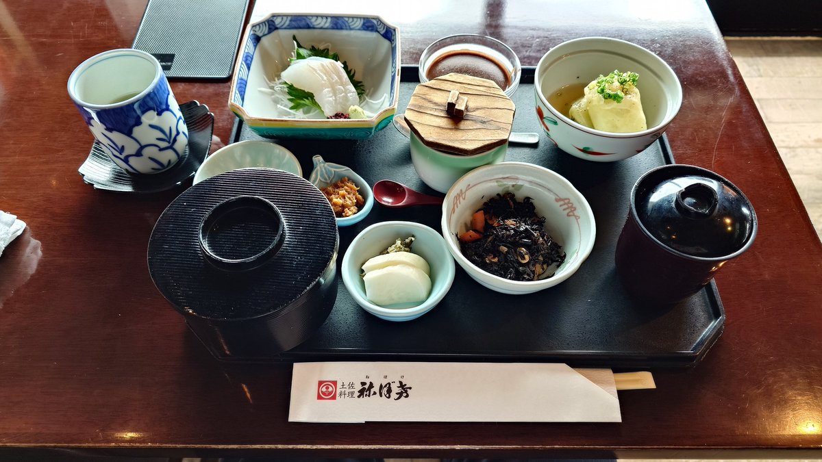 SR-Σﾀﾞﾖ tweet media