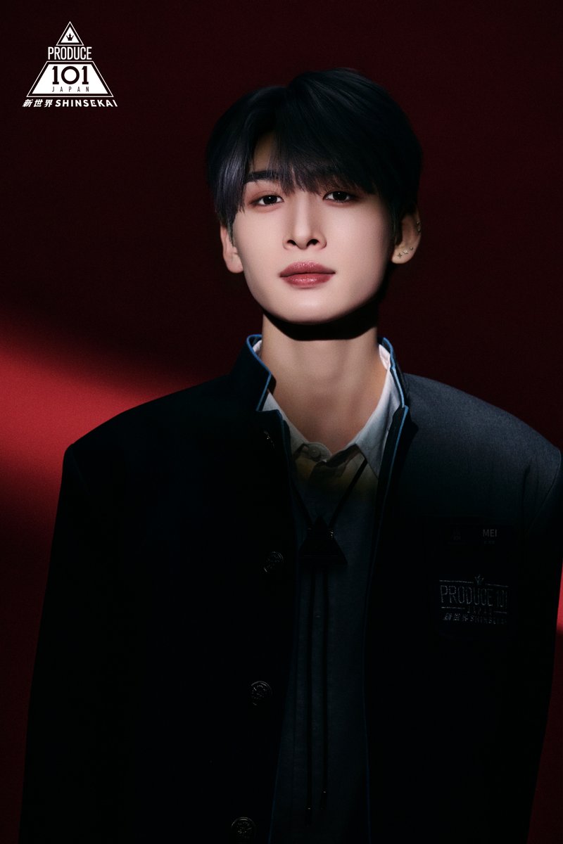 PRODUCE 101 JAPAN 新世界 tweet media